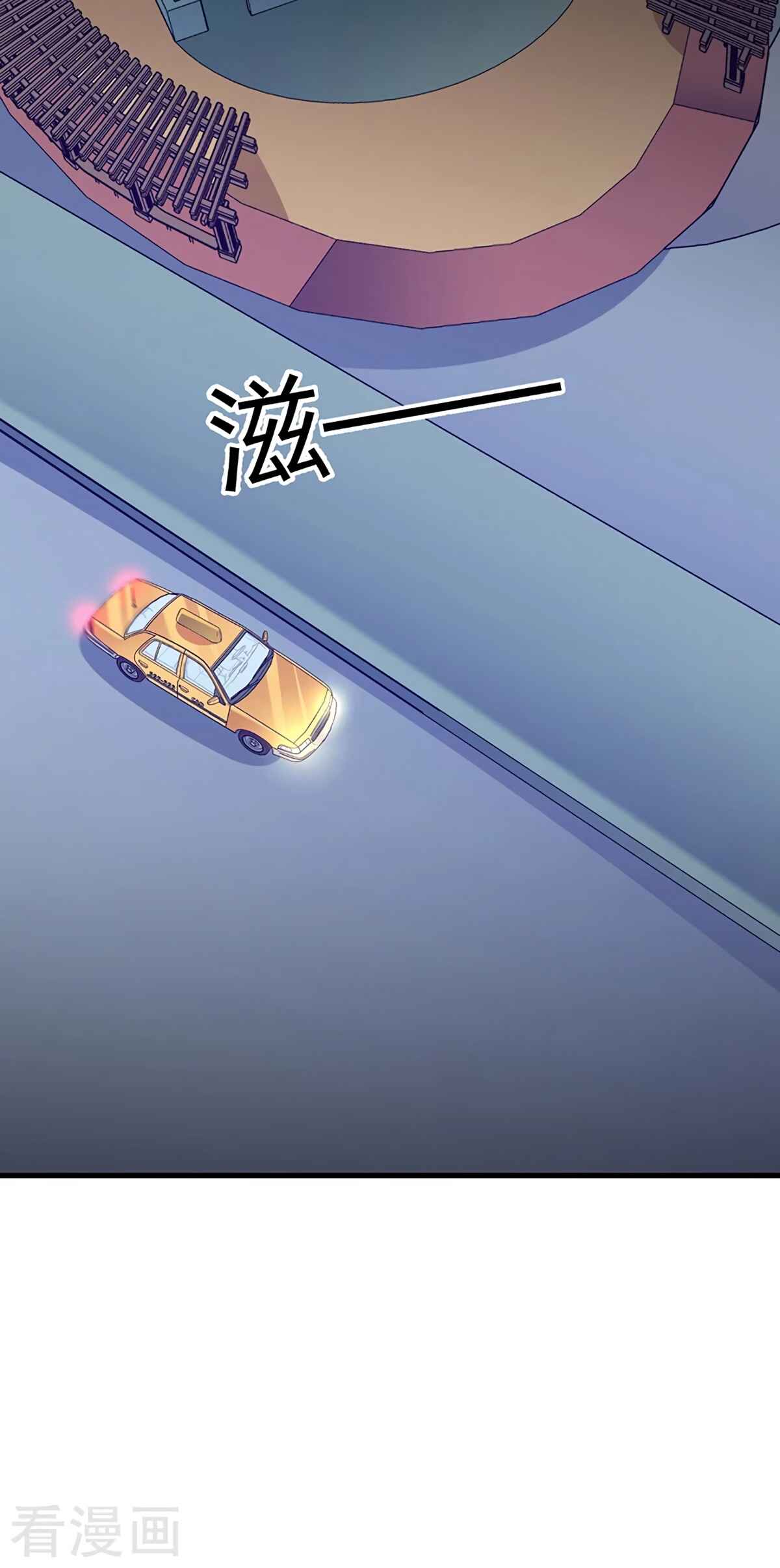 The Super Doctor From 2089 Chapter 218 - Page 18