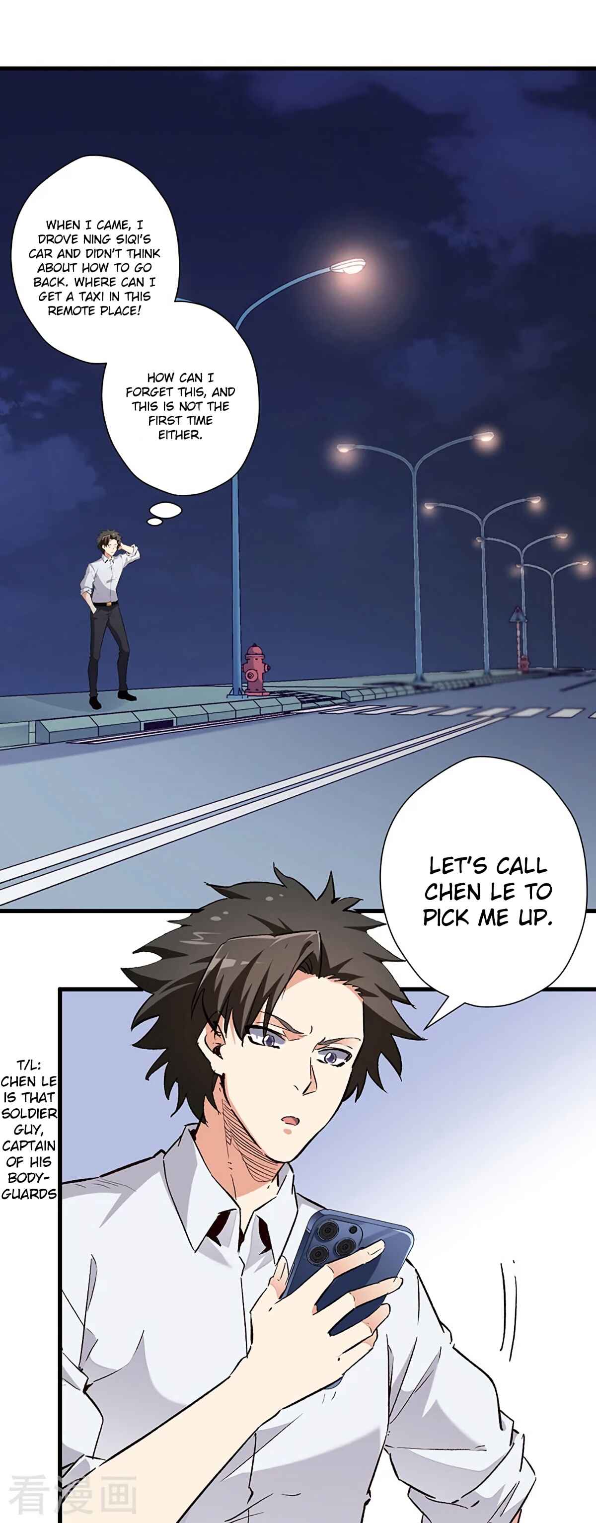 The Super Doctor From 2089 Chapter 218 - Page 2