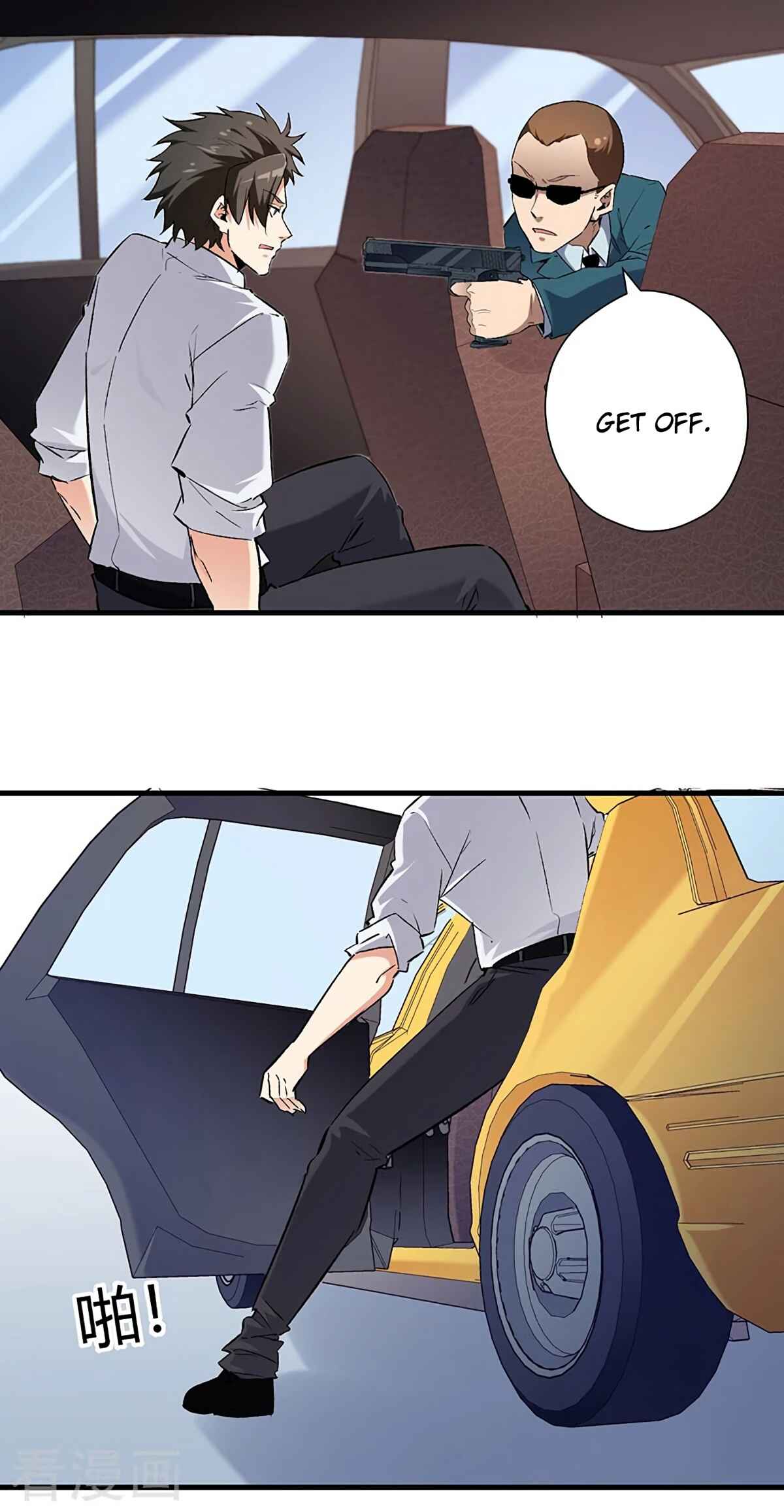 The Super Doctor From 2089 Chapter 218 - Page 20