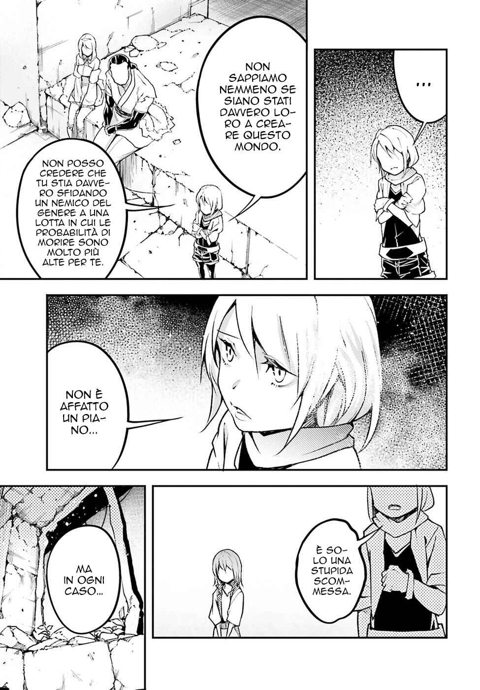 LV999 no Murabito Chapter 56 - Page 12