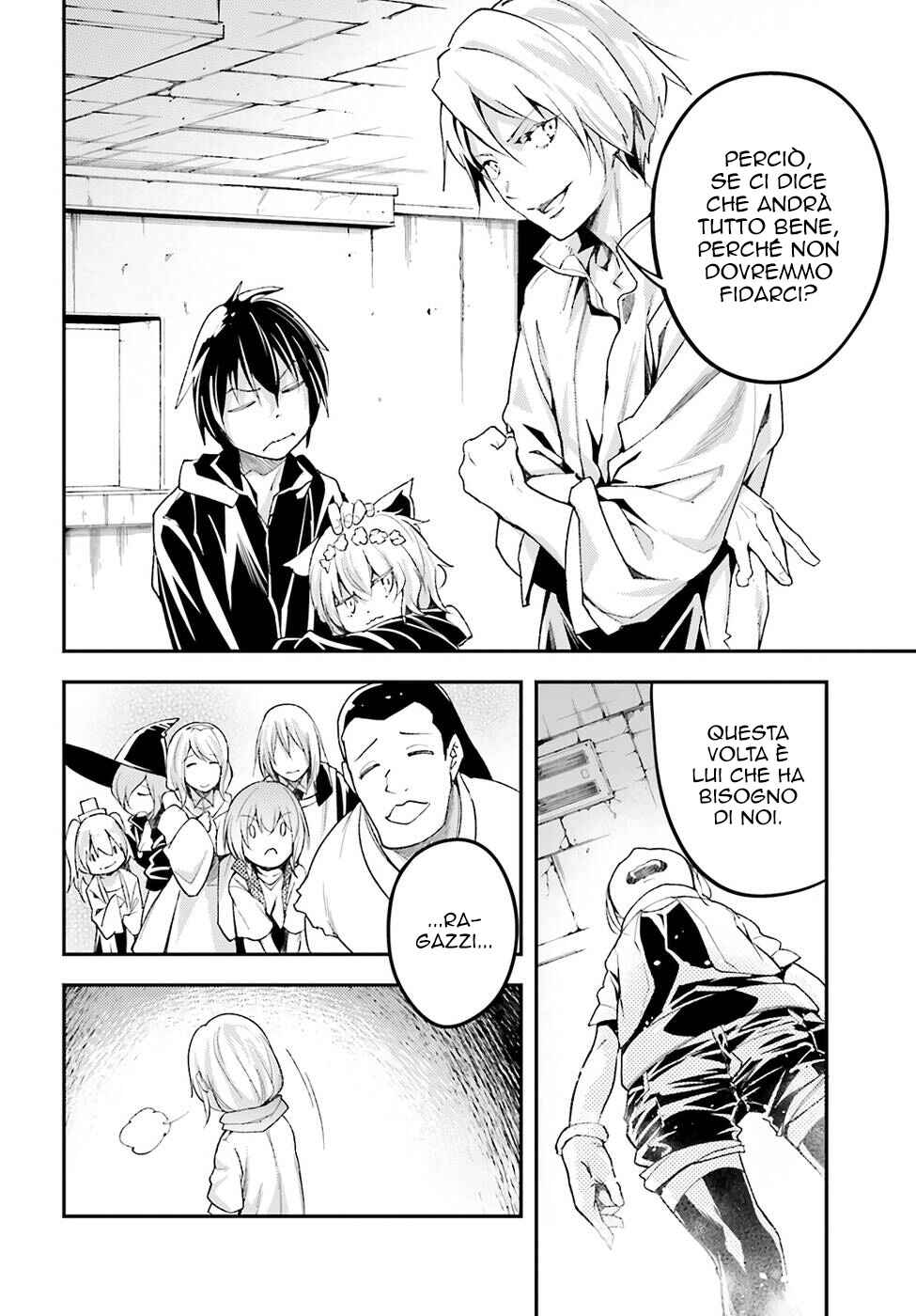 LV999 no Murabito Chapter 56 - Page 15