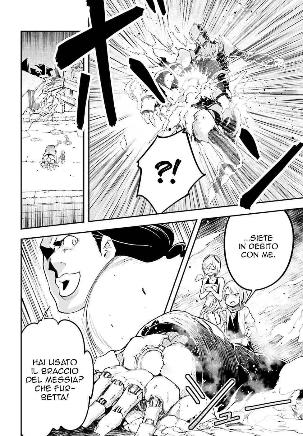 LV999 no Murabito Chapter 56 - Page 29