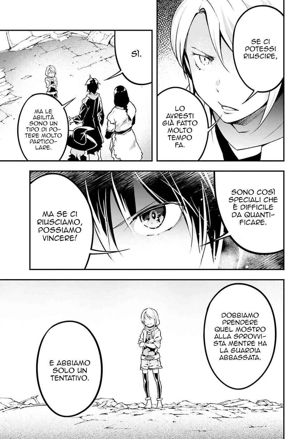 LV999 no Murabito Chapter 56 - Page 6