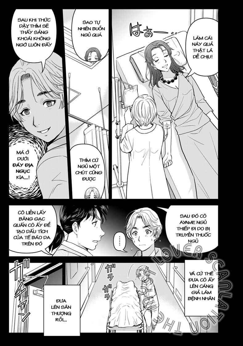 Kindaichi Papa no Jikenbo Chapter 23 - Page 18