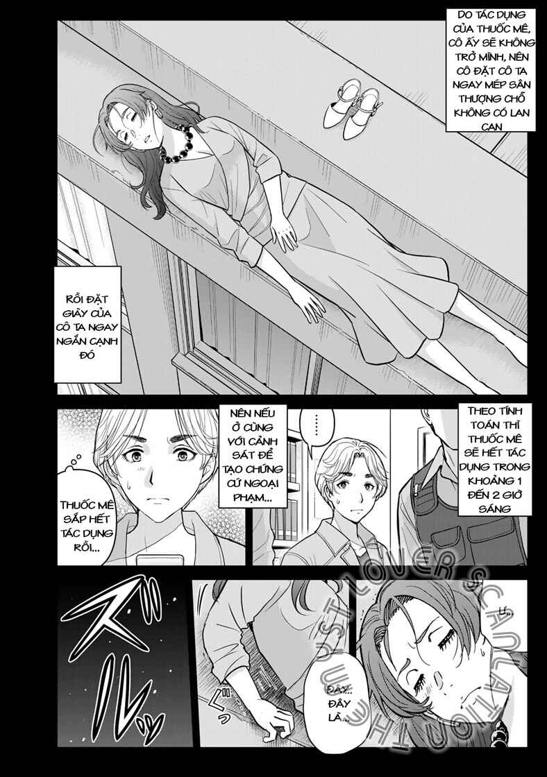 Kindaichi Papa no Jikenbo Chapter 23 - Page 19