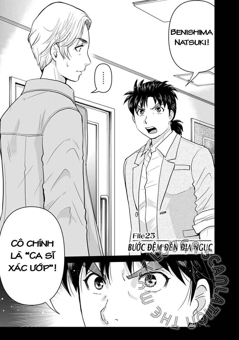 Kindaichi Papa no Jikenbo Chapter 23 - Page 2