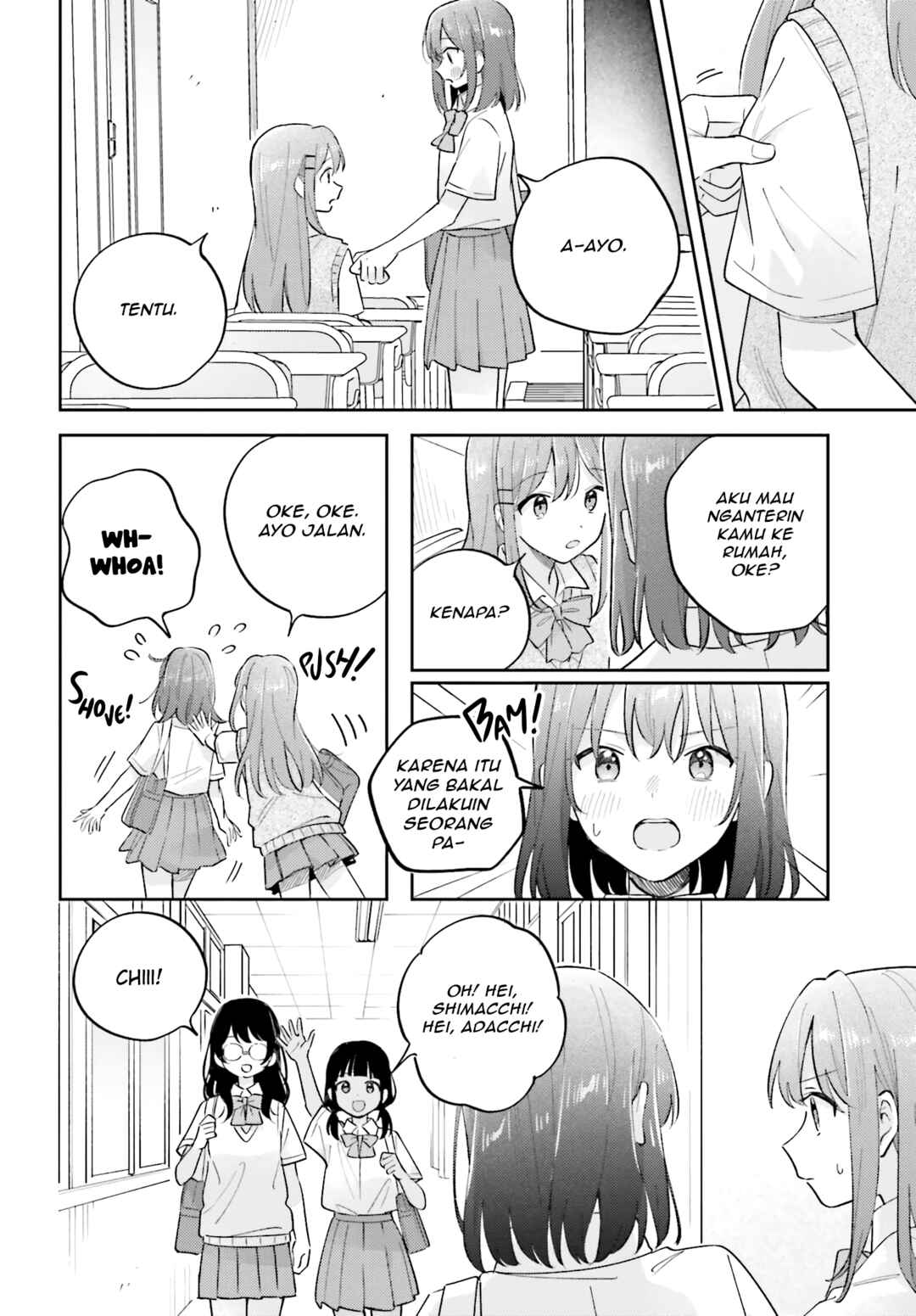 Adachi to Shimamura Chapter 40.2 - Page 14