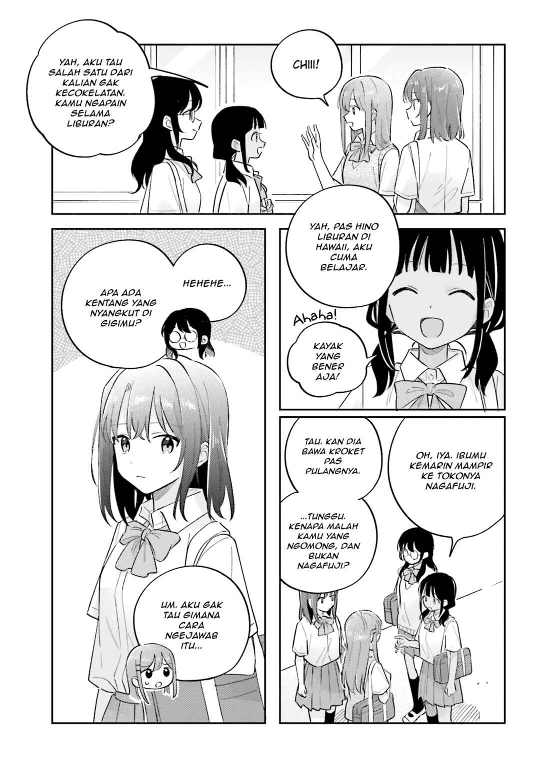 Adachi to Shimamura Chapter 40.2 - Page 15
