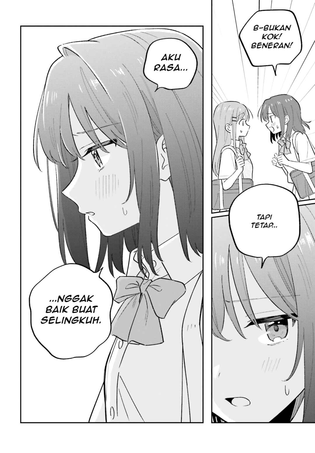 Adachi to Shimamura Chapter 40.2 - Page 18