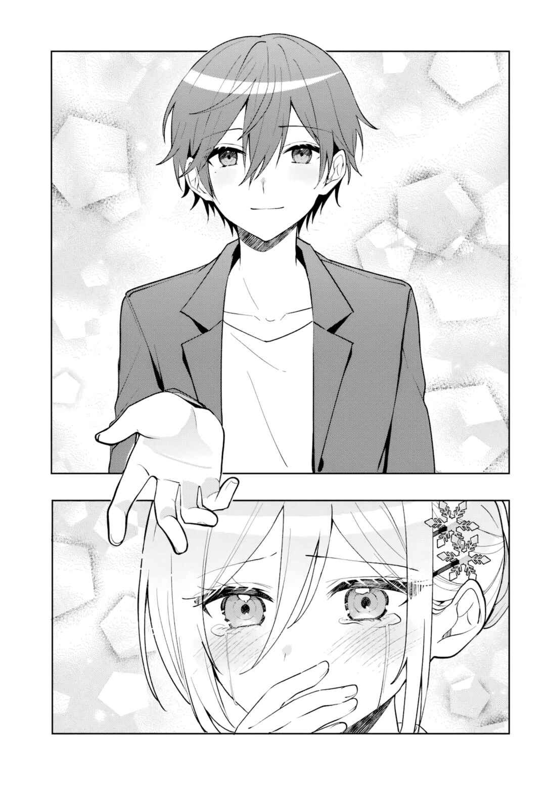 Takou no Koori Hime wo Tasuketara, Otomodachi kara Hajimeru Koto ni Narimashita Chapter 18.2 - Page 15