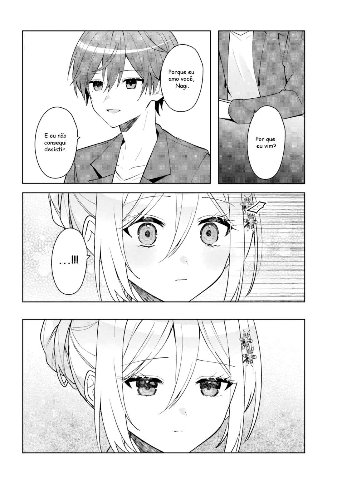 Takou no Koori Hime wo Tasuketara, Otomodachi kara Hajimeru Koto ni Narimashita Chapter 18.2 - Page 2
