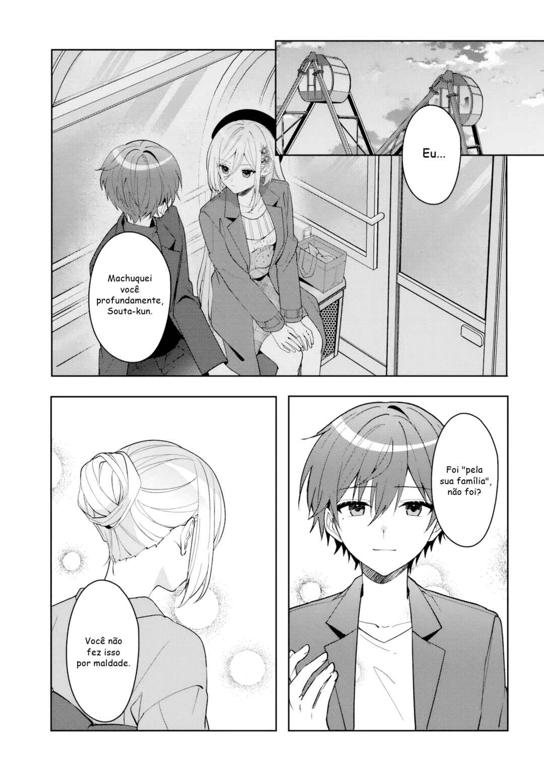 Takou no Koori Hime wo Tasuketara, Otomodachi kara Hajimeru Koto ni Narimashita Chapter 18.2 - Page 3