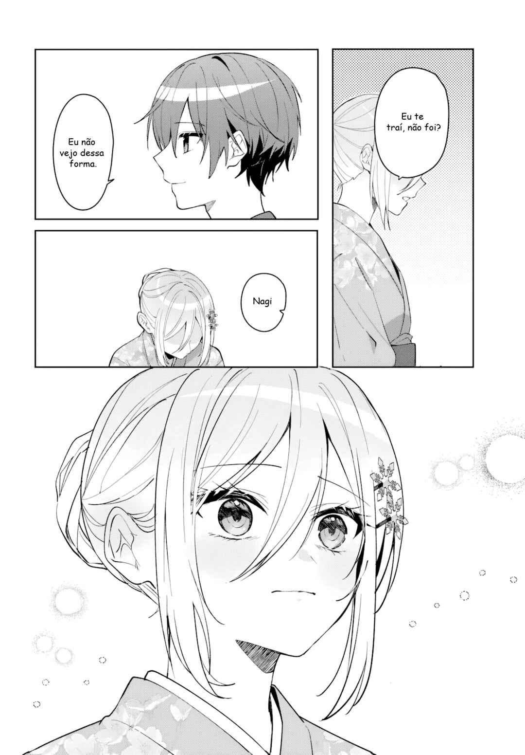 Takou no Koori Hime wo Tasuketara, Otomodachi kara Hajimeru Koto ni Narimashita Chapter 18.2 - Page 4