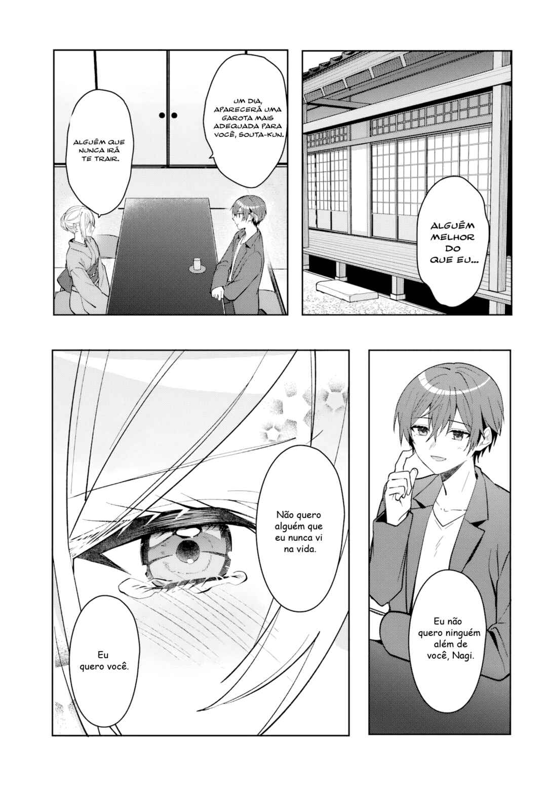 Takou no Koori Hime wo Tasuketara, Otomodachi kara Hajimeru Koto ni Narimashita Chapter 18.2 - Page 5
