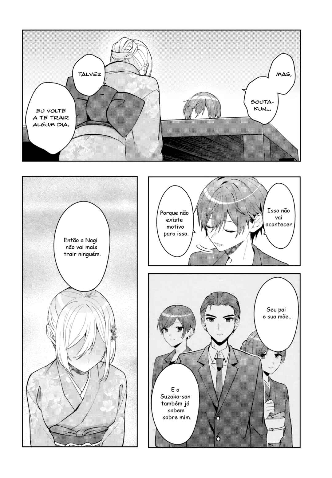 Takou no Koori Hime wo Tasuketara, Otomodachi kara Hajimeru Koto ni Narimashita Chapter 18.2 - Page 6