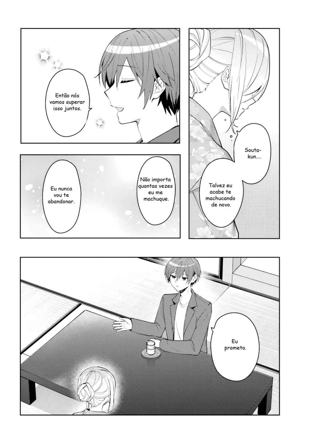 Takou no Koori Hime wo Tasuketara, Otomodachi kara Hajimeru Koto ni Narimashita Chapter 18.2 - Page 8