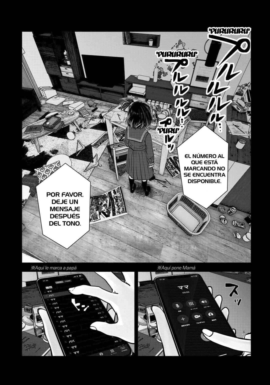 Machigatta Ko o Mahou Shoujo ni Shiteshimatta Chapter 124 - Page 5