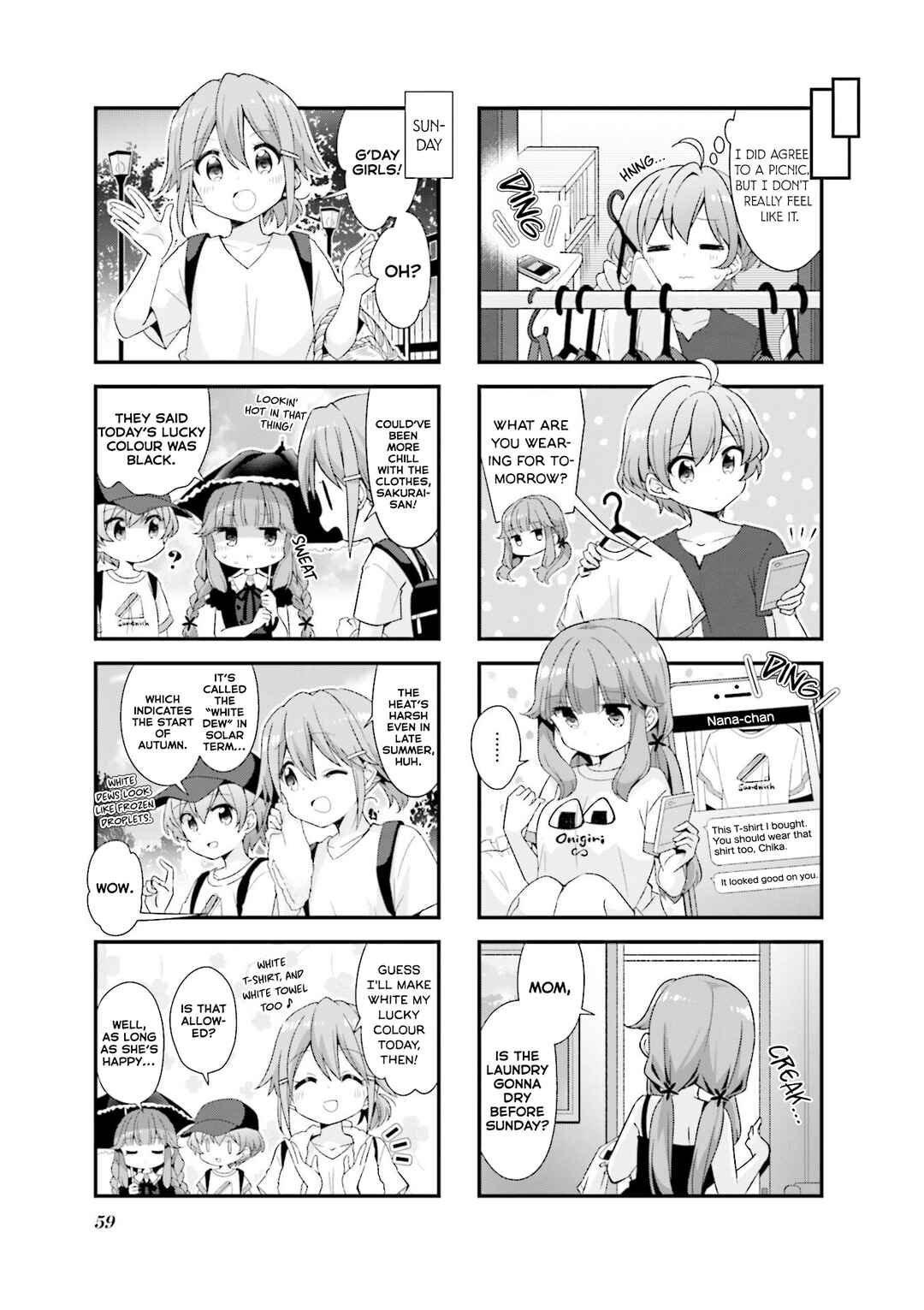Koisuru Asteroid Chapter 44 - Page 3