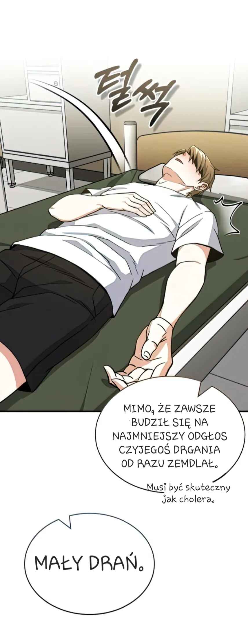 Gyugyeok Oe Hyeoltong Cheonjae Chapter 17 - Page 37