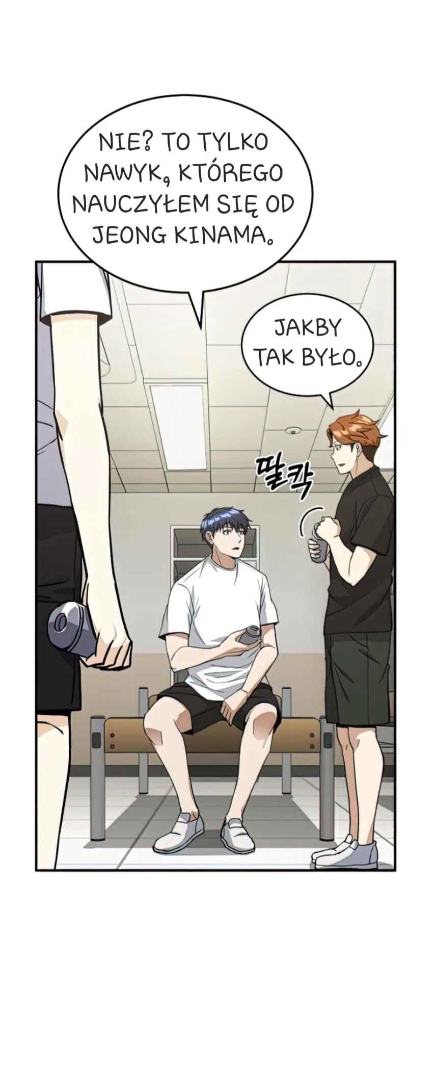 Gyugyeok Oe Hyeoltong Cheonjae Chapter 17 - Page 39