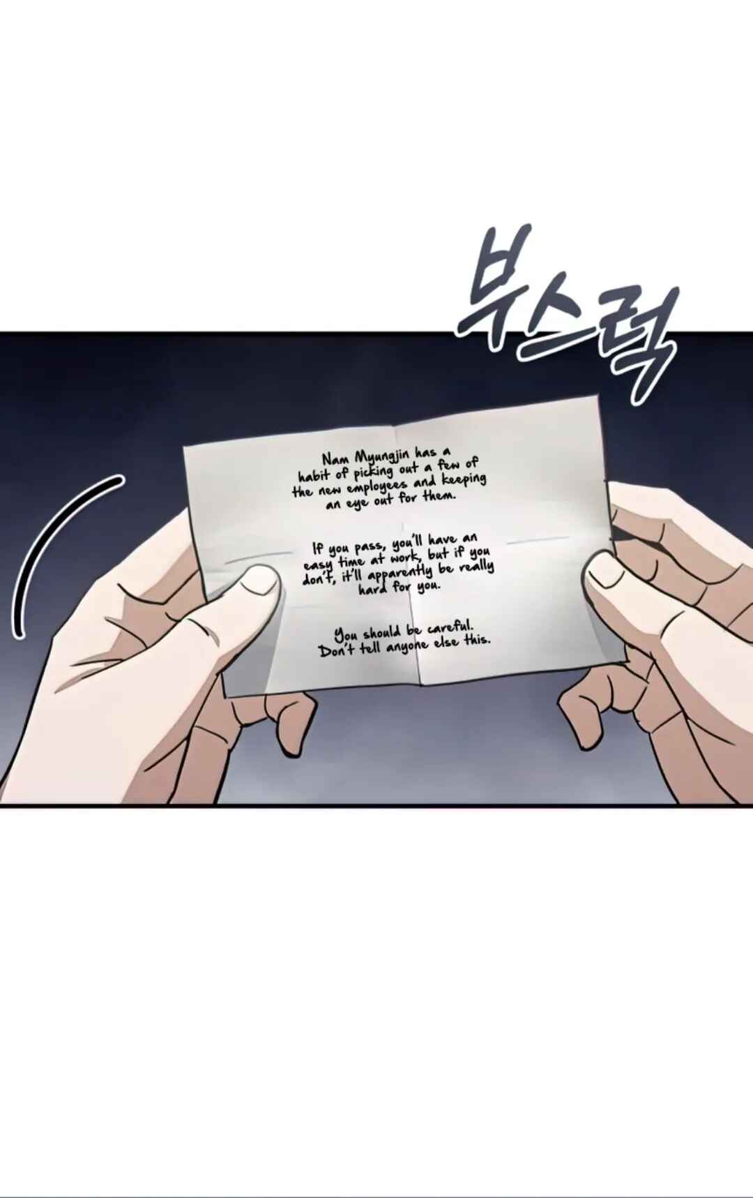 Gyugyeok Oe Hyeoltong Cheonjae Chapter 17 - Page 49