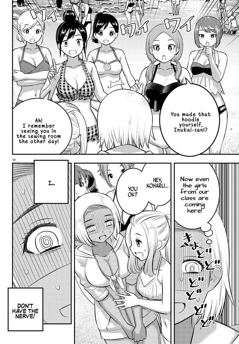 Yankee JK Kuzuhana-chan Chapter 116 - Page 10