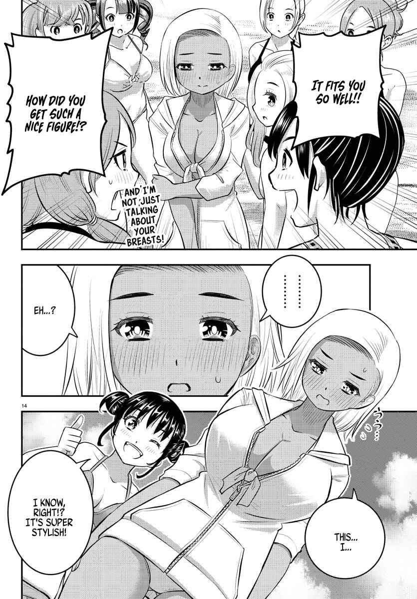 Yankee JK Kuzuhana-chan Chapter 116 - Page 14