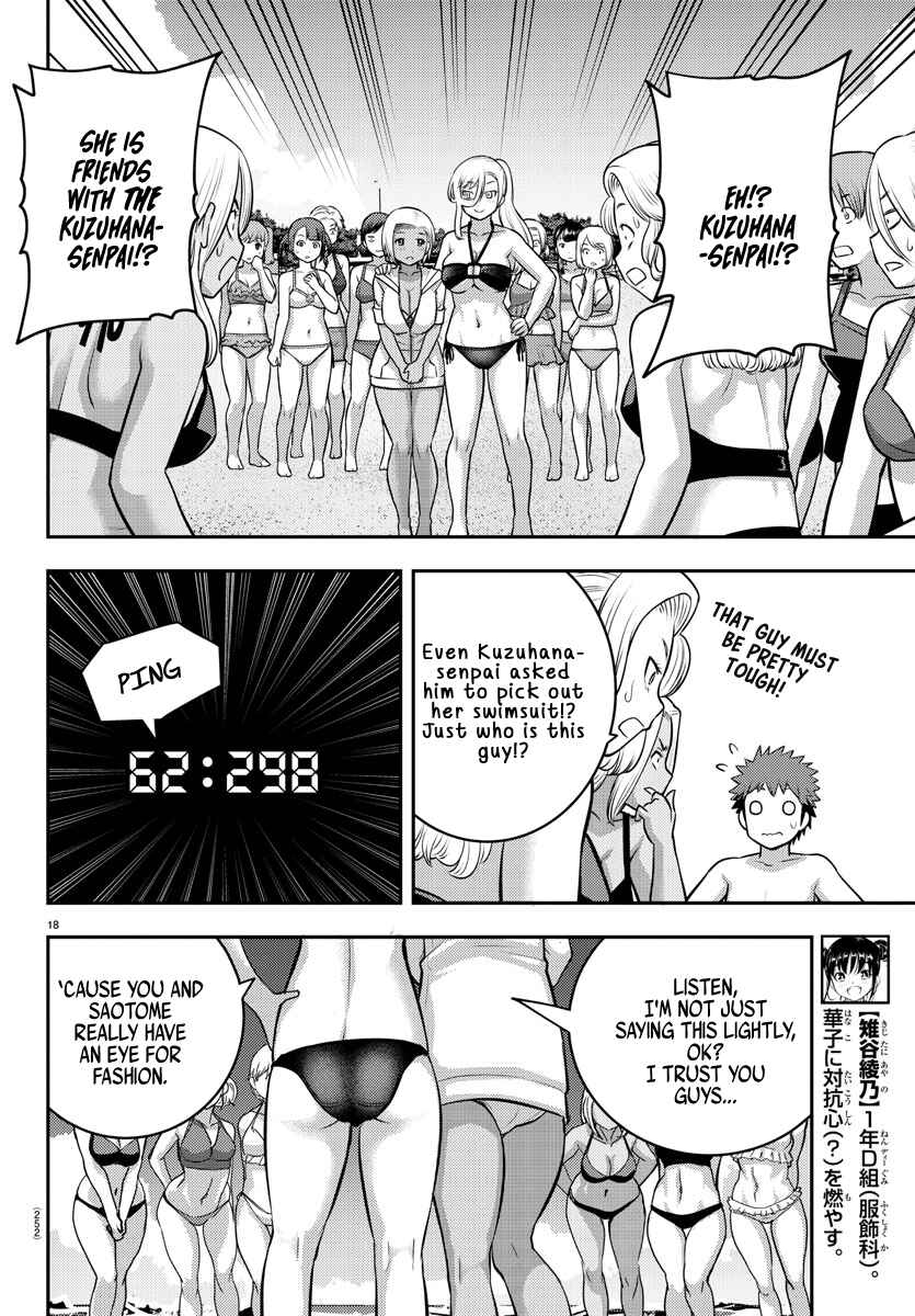 Yankee JK Kuzuhana-chan Chapter 116 - Page 18