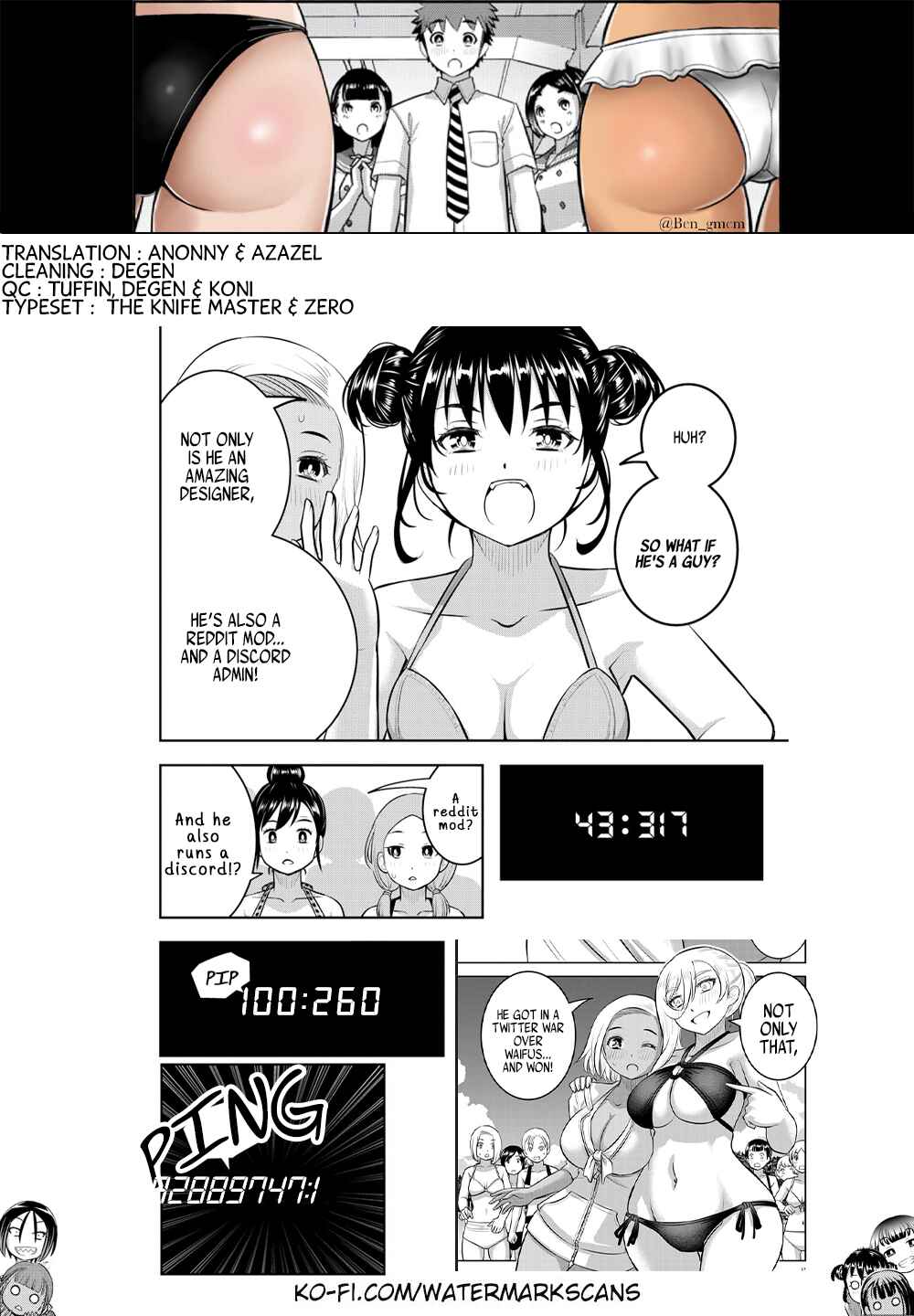 Yankee JK Kuzuhana-chan Chapter 116 - Page 21