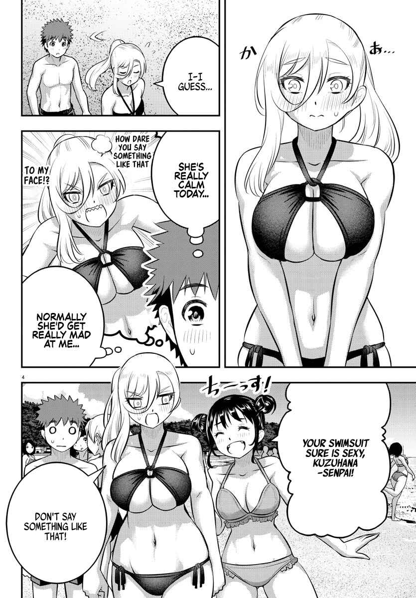Yankee JK Kuzuhana-chan Chapter 116 - Page 4