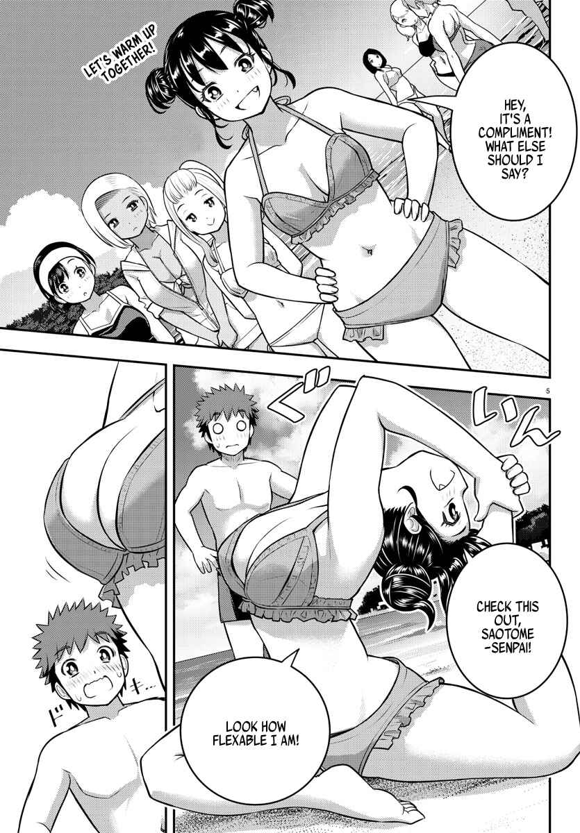 Yankee JK Kuzuhana-chan Chapter 116 - Page 5