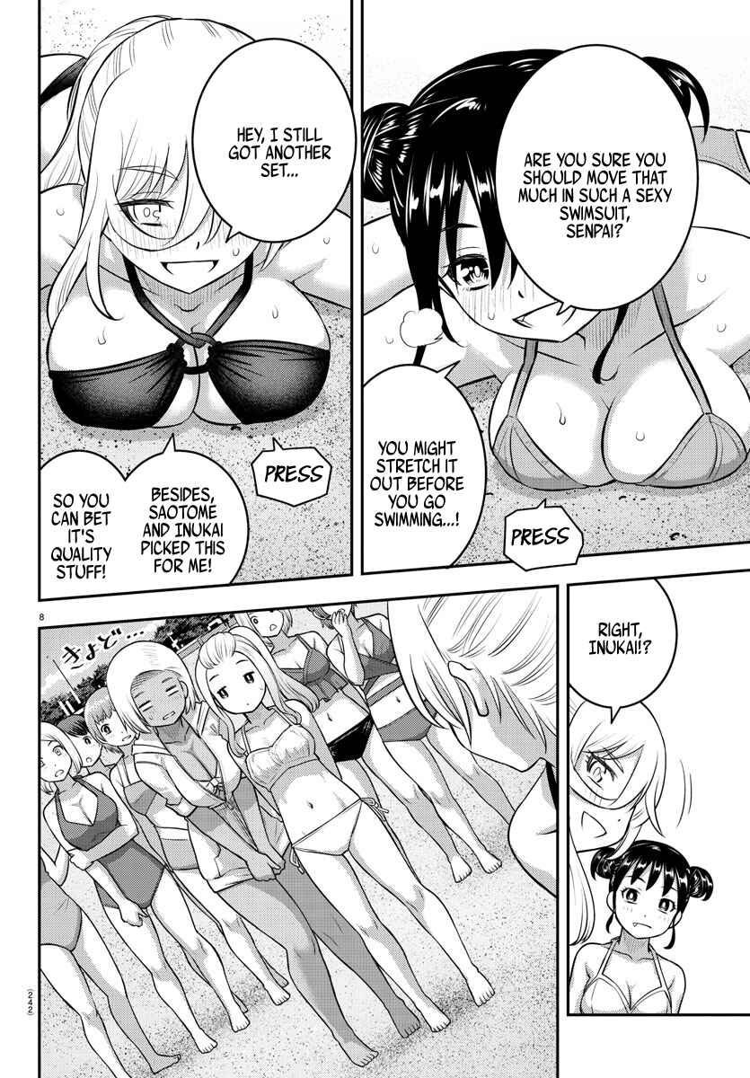 Yankee JK Kuzuhana-chan Chapter 116 - Page 8