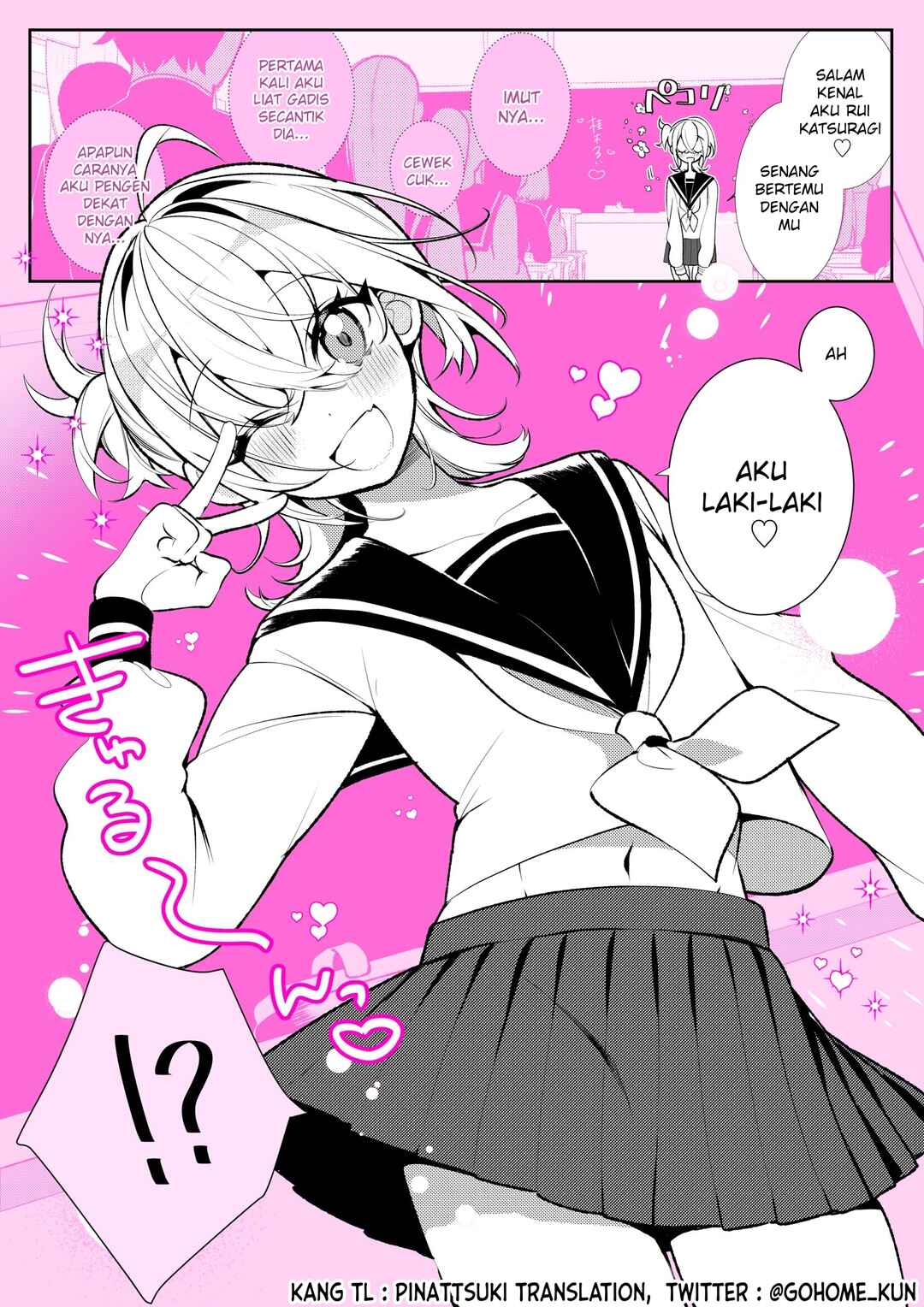 100-nichigo ni Classmate no Seiheki o Kuruwaseru, Otoko no Ko Tenkousei ♡ Chapter 1 - Page 1