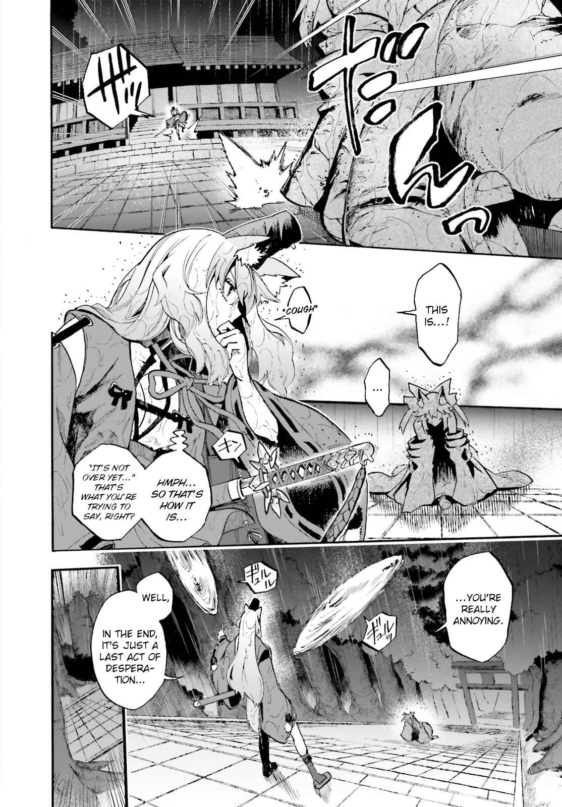 Fate/EXTRA CCC FoxTail Chapter 69 - Page 10