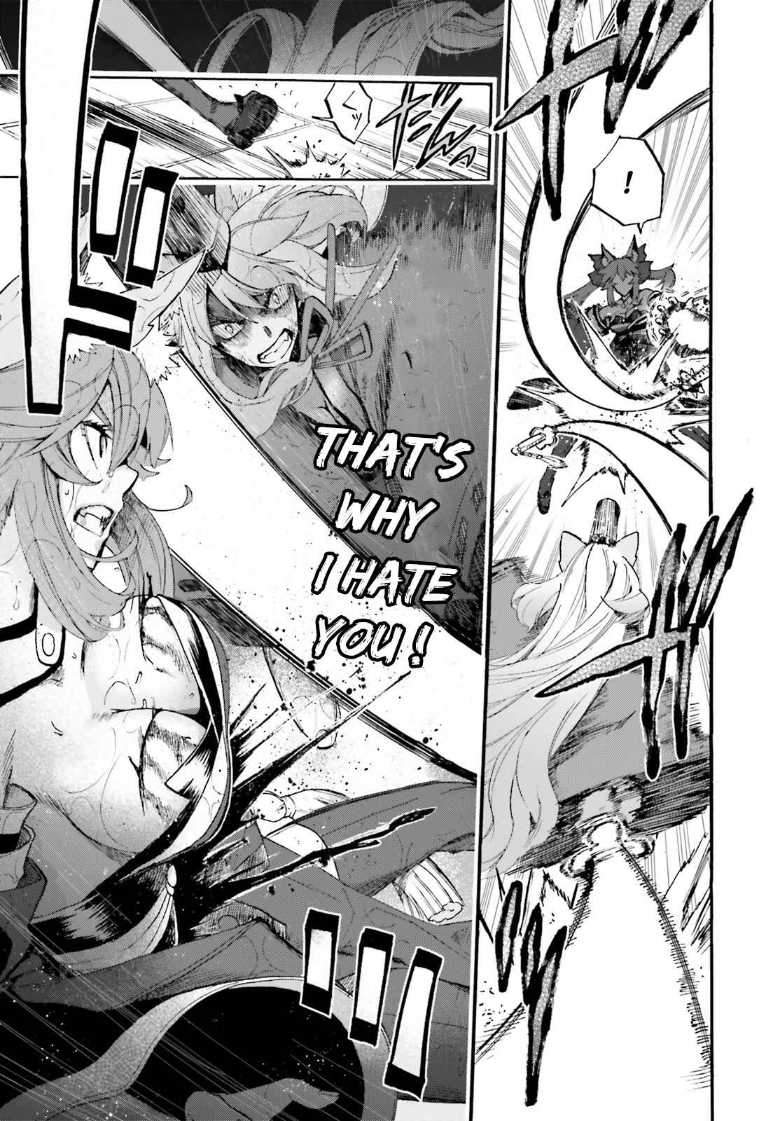 Fate/EXTRA CCC FoxTail Chapter 69 - Page 3