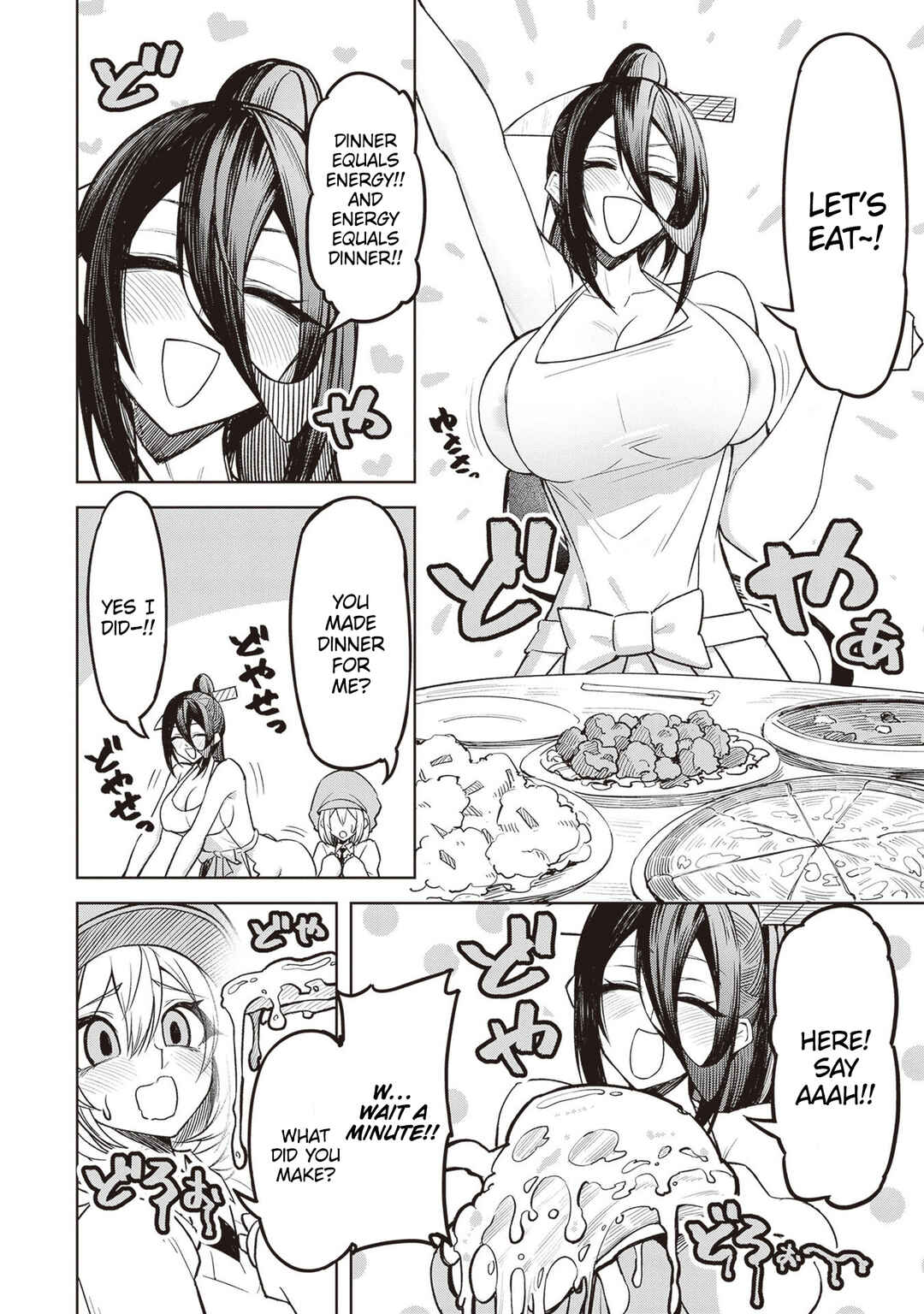 Tengoku de Akuma ga Boku wo Miwaku Suru Chapter 5 - Page 2