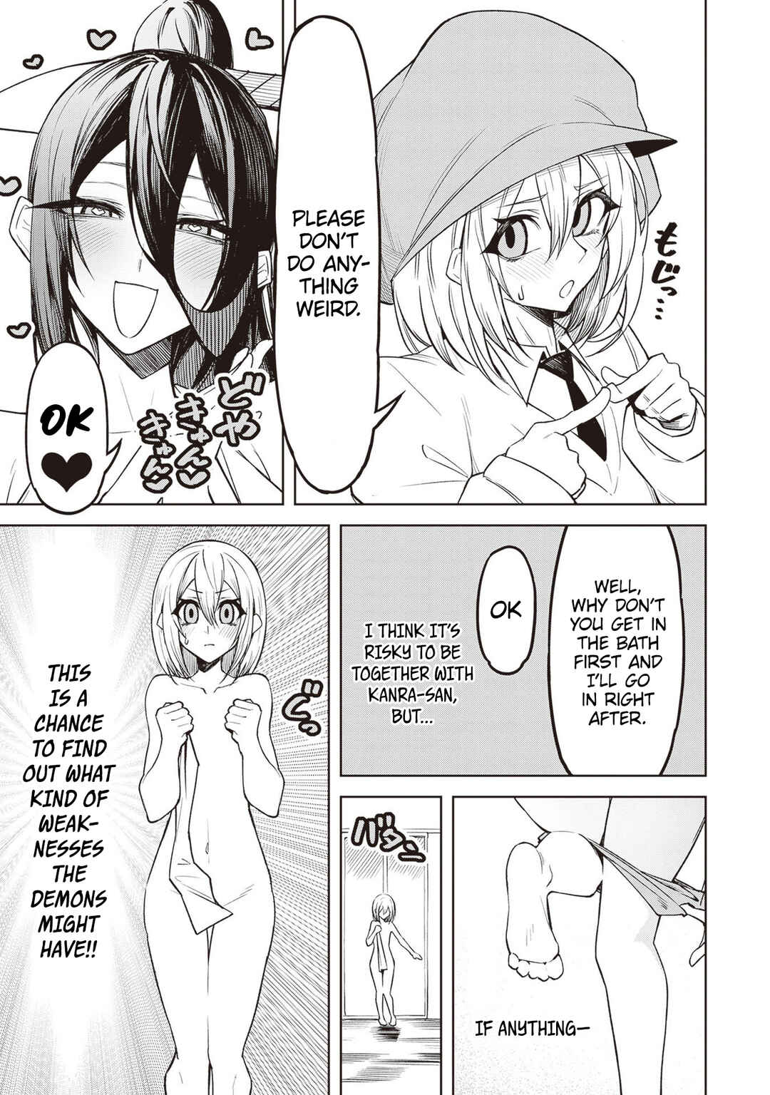 Tengoku de Akuma ga Boku wo Miwaku Suru Chapter 5 - Page 7