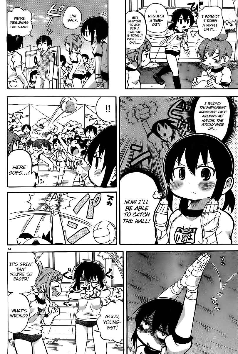 Mitsudomoe Chapter 248 - Page 6