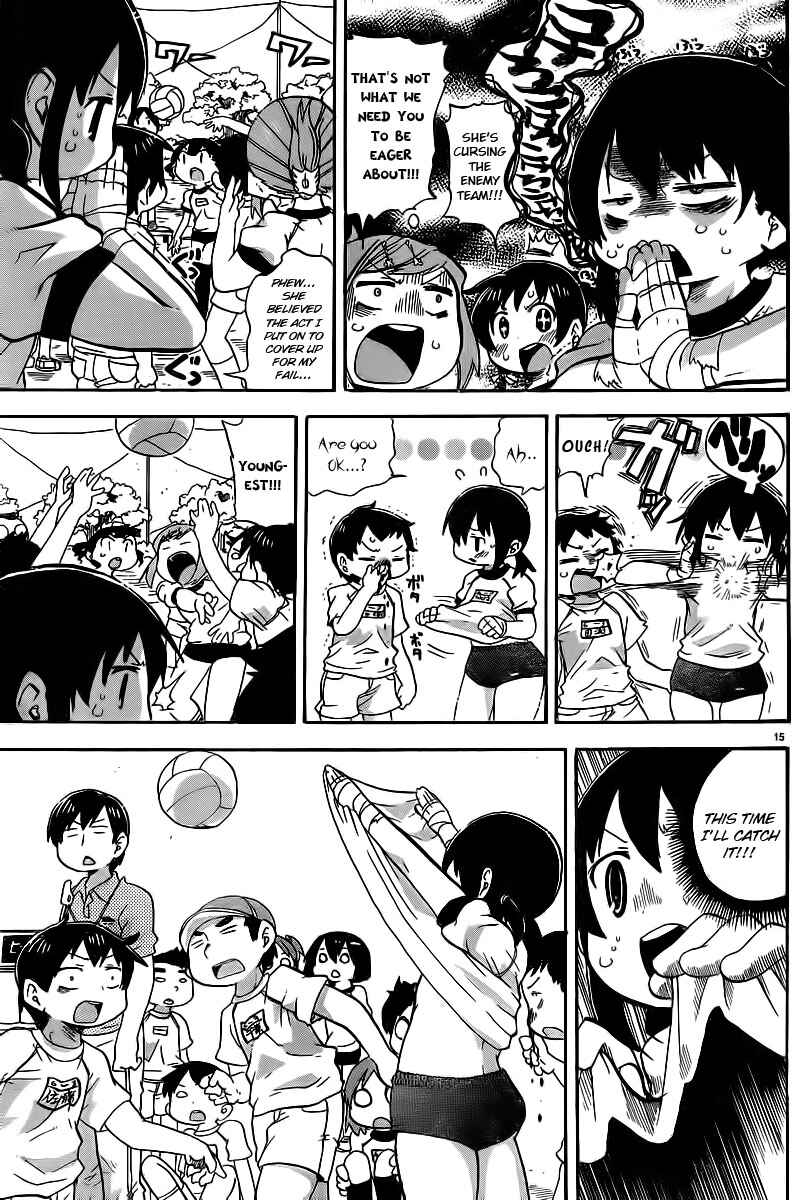 Mitsudomoe Chapter 248 - Page 7