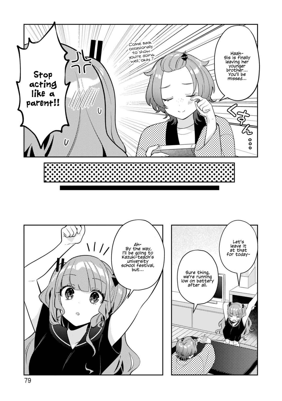 Oshi V ga Oshiego de Watashi ga Mama de!? Chapter 12 - Page 13