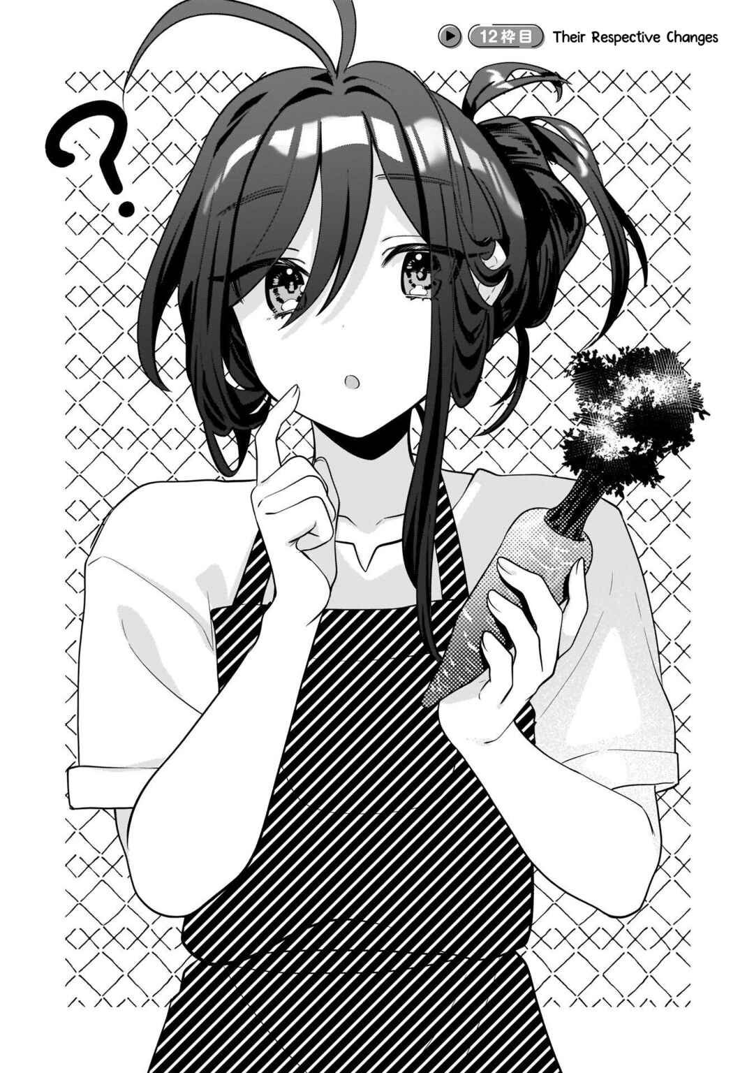Oshi V ga Oshiego de Watashi ga Mama de!? Chapter 12 - Page 3