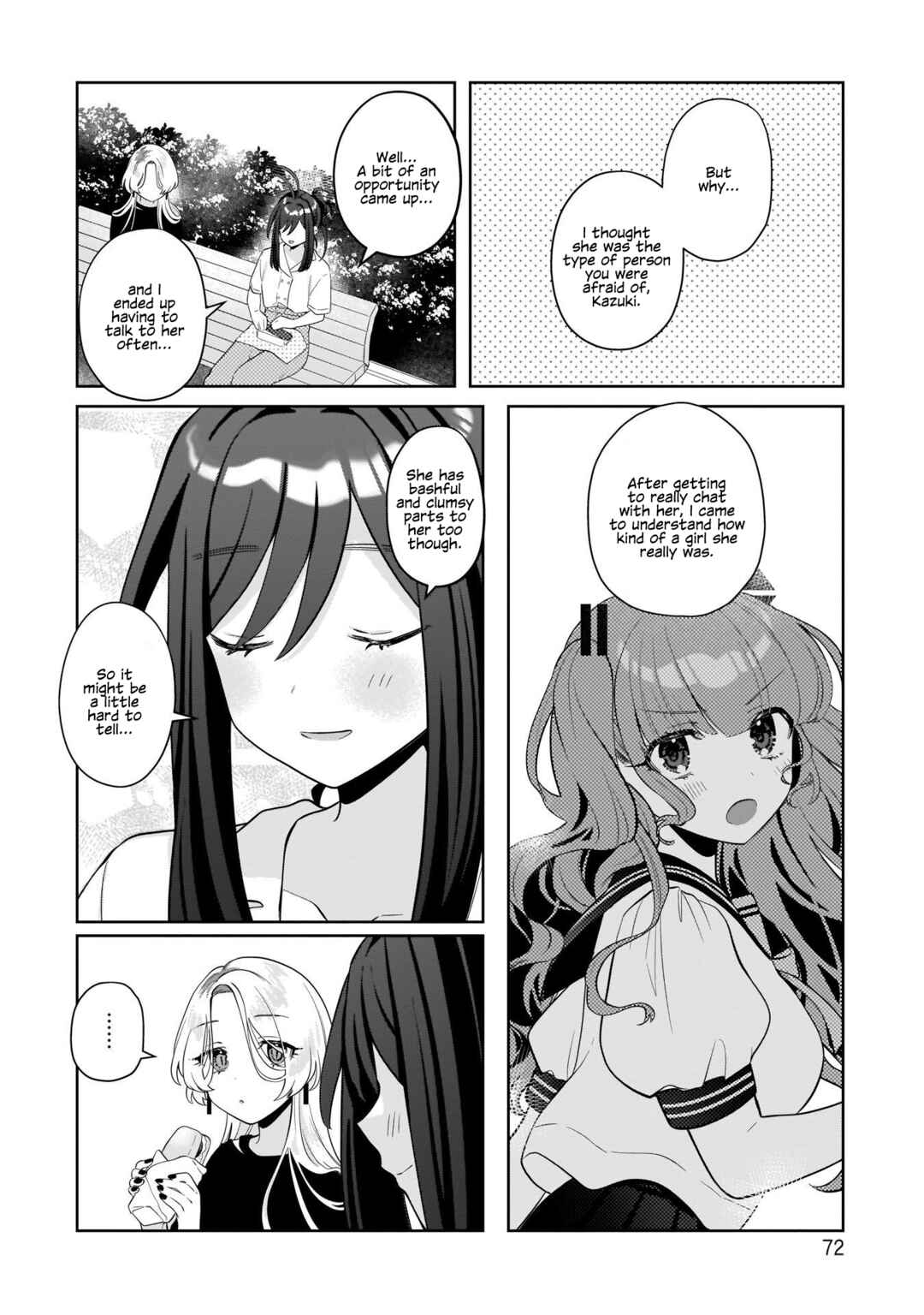 Oshi V ga Oshiego de Watashi ga Mama de!? Chapter 12 - Page 6