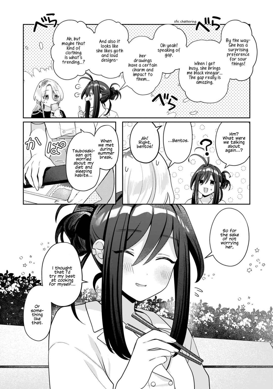 Oshi V ga Oshiego de Watashi ga Mama de!? Chapter 12 - Page 7