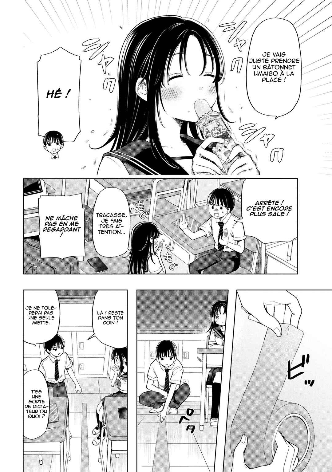 Ochinai Yogore wo Boku wa Nanto Yobeba Yokatta noka Chapter 1 - Page 10