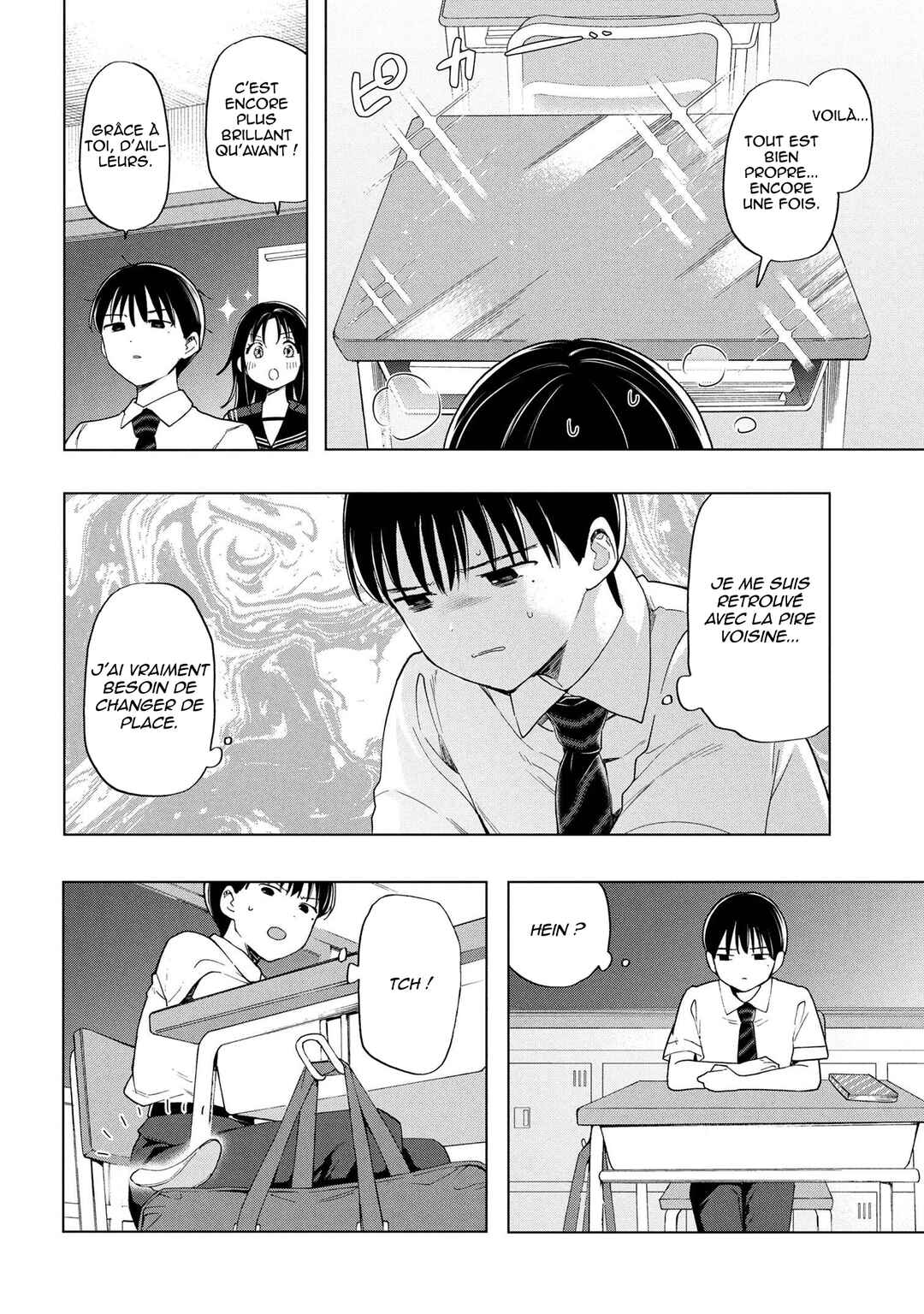 Ochinai Yogore wo Boku wa Nanto Yobeba Yokatta noka Chapter 1 - Page 17