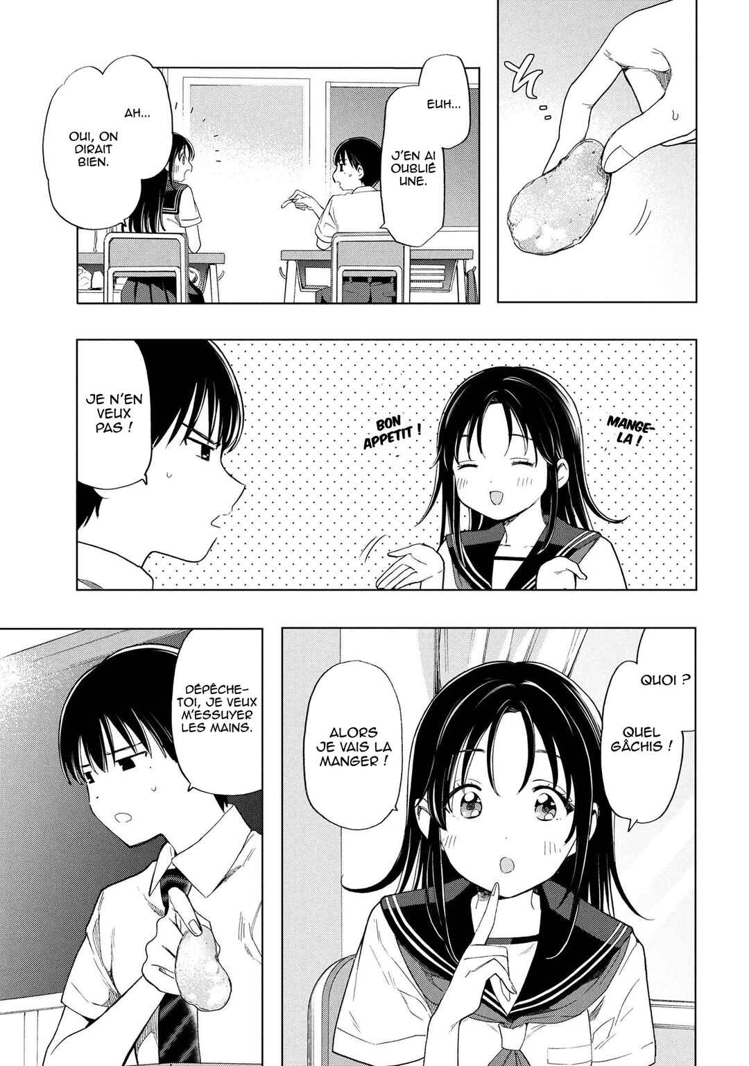 Ochinai Yogore wo Boku wa Nanto Yobeba Yokatta noka Chapter 1 - Page 18