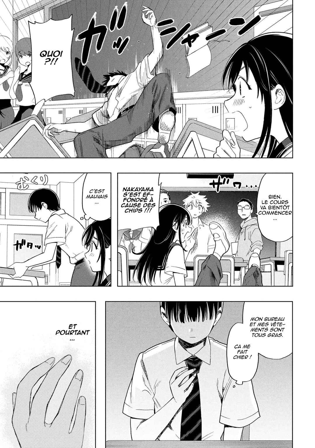 Ochinai Yogore wo Boku wa Nanto Yobeba Yokatta noka Chapter 1 - Page 22
