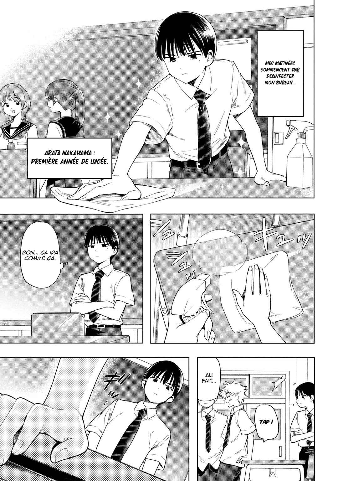 Ochinai Yogore wo Boku wa Nanto Yobeba Yokatta noka Chapter 1 - Page 3