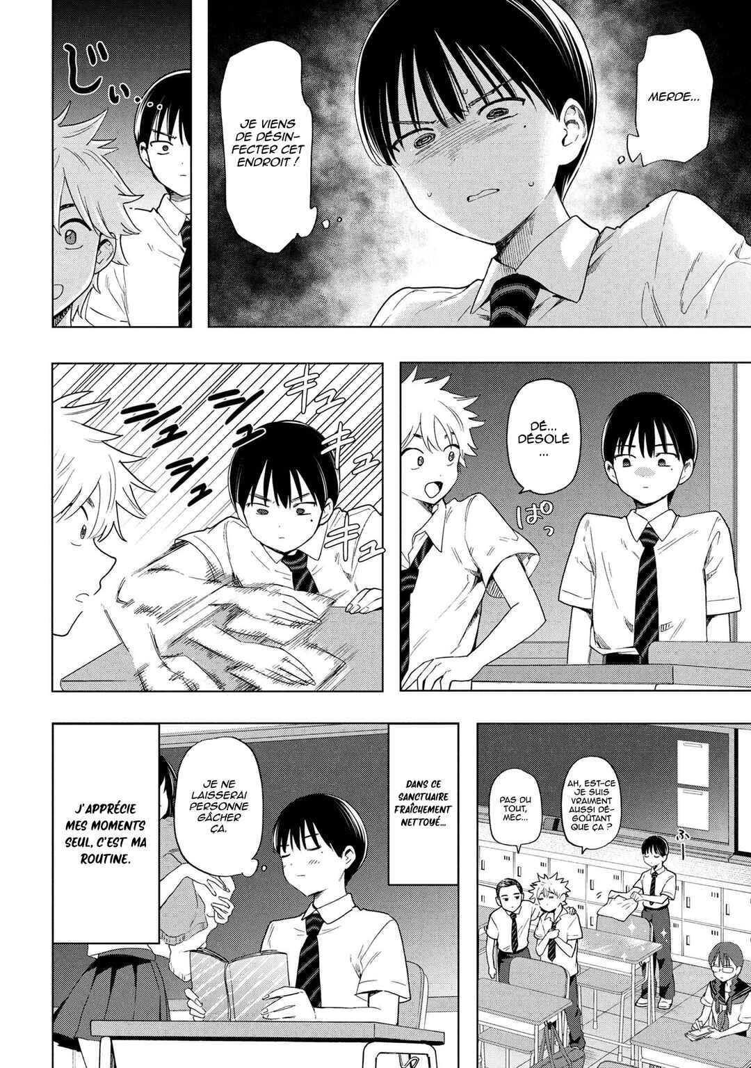 Ochinai Yogore wo Boku wa Nanto Yobeba Yokatta noka Chapter 1 - Page 4