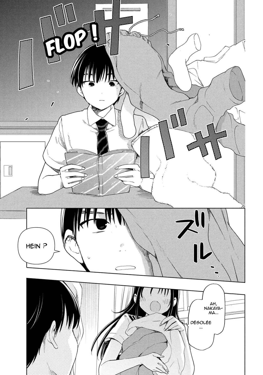 Ochinai Yogore wo Boku wa Nanto Yobeba Yokatta noka Chapter 1 - Page 5